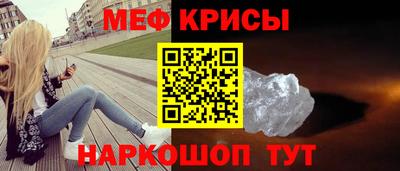 каннабис Кумертау