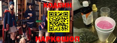 прущая мука Кулебаки