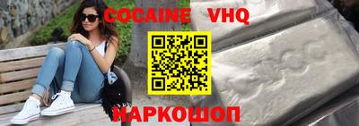 каннабис Кумертау