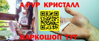 каннабис Кумертау