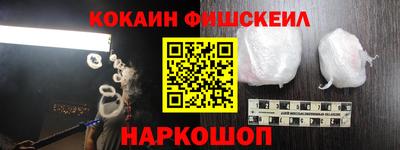 каннабис Кумертау