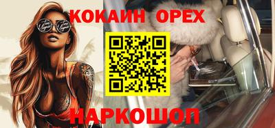 прущая мука Кулебаки