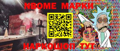прущая мука Кулебаки