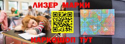 альфа пвп VHQ Кунгур