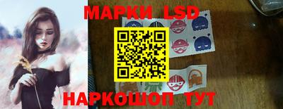 альфа пвп VHQ Кунгур