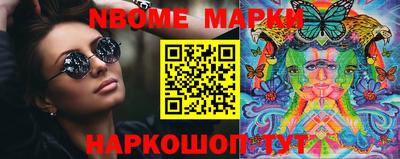прущая мука Кулебаки