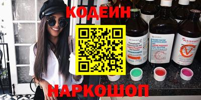 каннабис Кумертау