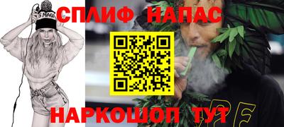 альфа пвп VHQ Кунгур