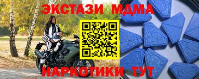 прущая мука Кулебаки