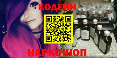 каннабис Кумертау