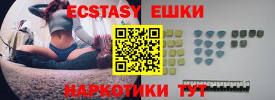 прущая мука Кулебаки