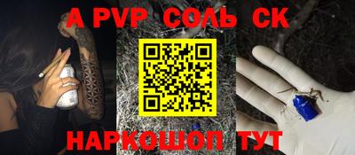 каннабис Кумертау