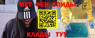 каннабис Кумертау