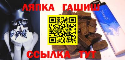 прущая мука Кулебаки