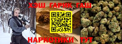 прущая мука Кулебаки